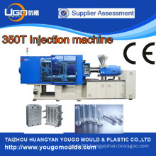 300T PET preform injection moulding machine